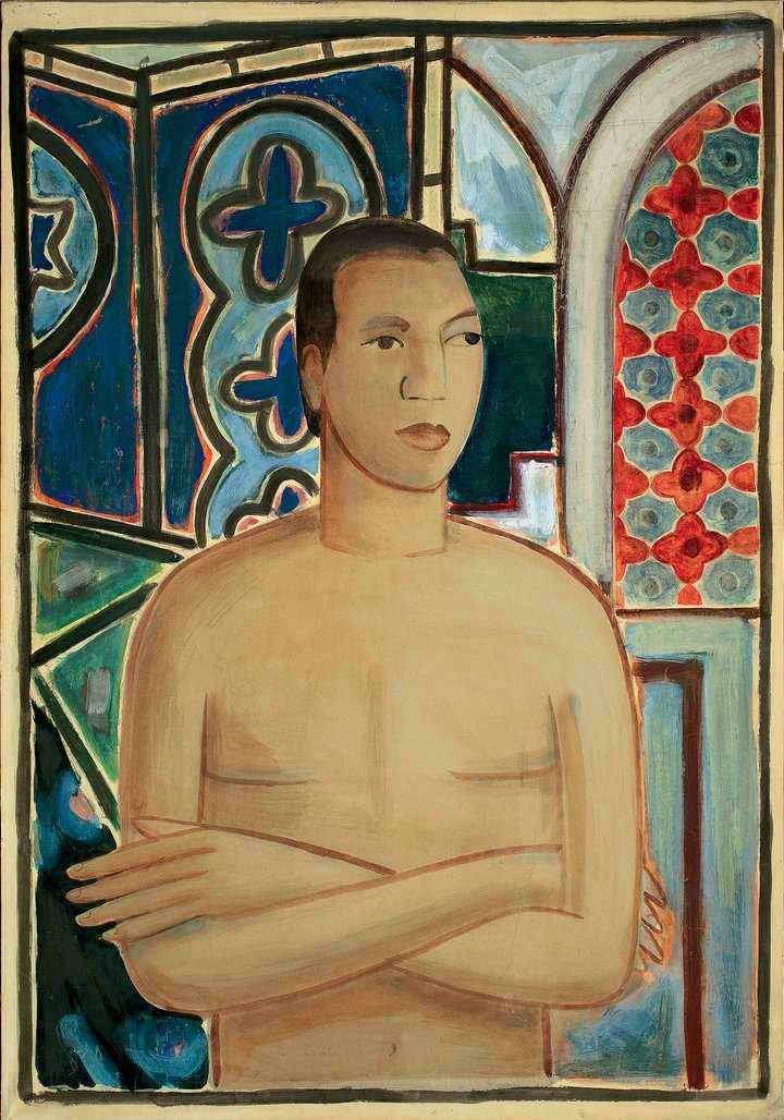 Wifredo Lam, Autorretrato II